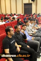 همایش علمی با رویکرد تربیت بدنی و ورزش در مدارس - ۴ آبان ۱۴۰۴ 18