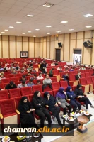 همایش علمی با رویکرد تربیت بدنی و ورزش در مدارس - ۴ آبان ۱۴۰۴ 21