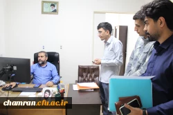 انجام فرایند دانش آموختگی دانشجویان پردیس شهید چمران و مراکز تابعه 2