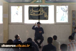 برگزاری  مراسم روضه توسل به حضرت زهرا (سلام الله علیها)  

 5