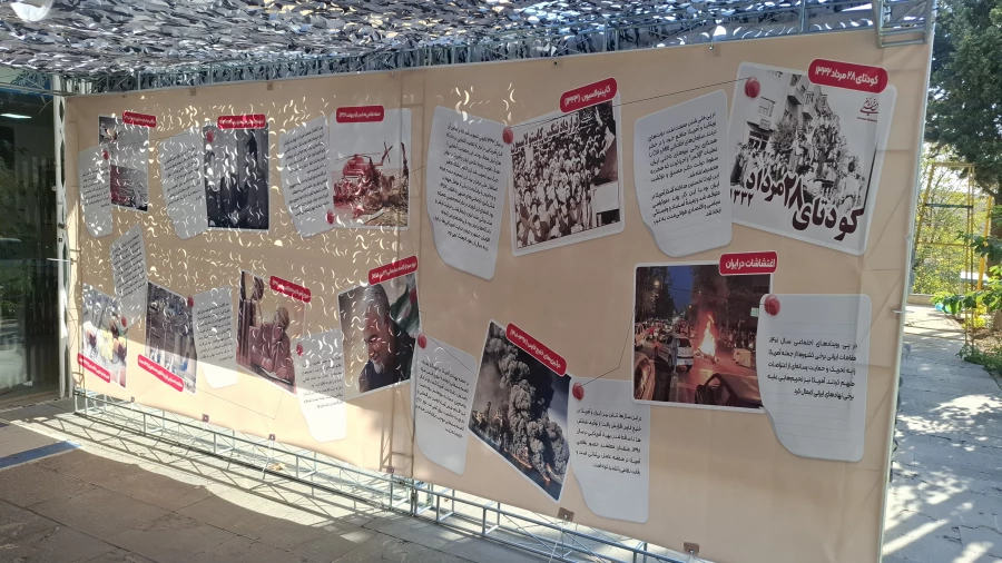 کافه روایت 11