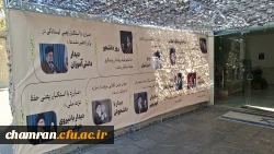 کافه روایت 12