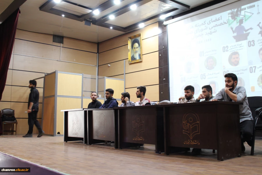 اولین جلسه عمومی شورای صنفی ۱۴۰۴ با دانشجویان 2
