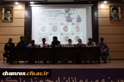 اولین جلسه عمومی شورای صنفی ۱۴۰۴ با دانشجویان 7