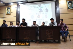 اولین جلسه عمومی شورای صنفی ۱۴۰۴ با دانشجویان 9