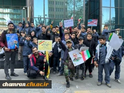 حضور در راهپیمایی باشکوه ۱۳ آبان  2