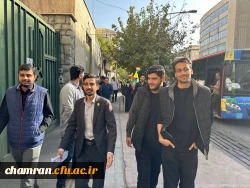 حضور در راهپیمایی باشکوه ۱۳ آبان  4