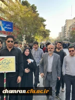 حضور در راهپیمایی باشکوه ۱۳ آبان  8