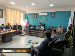 نشست تکریم و معارفه معاونت توسعه منابع و امور دانشجویی پردیس شهید چمران  3