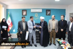نشست تکریم و معارفه معاونت توسعه منابع و امور دانشجویی پردیس شهید چمران  8