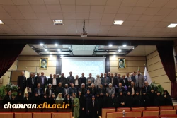 نشست تکریم و معارفه معاونت توسعه منابع و امور دانشجویی پردیس شهید چمران  2