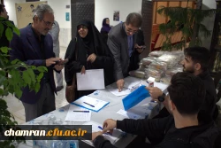 نشست تکریم و معارفه معاونت توسعه منابع و امور دانشجویی پردیس شهید چمران  3