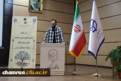 نشست تکریم و معارفه معاونت توسعه منابع و امور دانشجویی پردیس شهید چمران  5