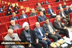 نشست تکریم و معارفه معاونت توسعه منابع و امور دانشجویی پردیس شهید چمران  9