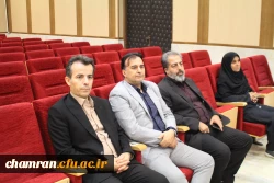 نشست تکریم و معارفه معاونت توسعه منابع و امور دانشجویی پردیس شهید چمران  11