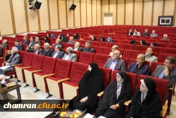 نشست تکریم و معارفه معاونت توسعه منابع و امور دانشجویی پردیس شهید چمران  13