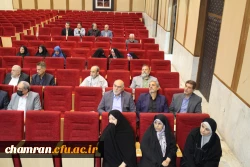 نشست تکریم و معارفه معاونت توسعه منابع و امور دانشجویی پردیس شهید چمران  14