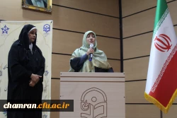 نشست تکریم و معارفه معاونت توسعه منابع و امور دانشجویی پردیس شهید چمران  20