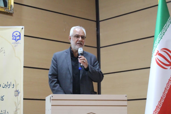  نخستین مجمع عمومی کانون بازنشستگان دانشگاه فرهنگیان تهران برگزار شد. 2