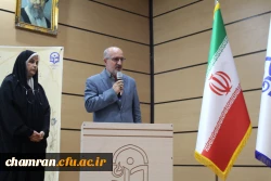  نخستین مجمع عمومی کانون بازنشستگان دانشگاه فرهنگیان تهران برگزار شد. 3