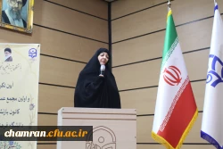  نخستین مجمع عمومی کانون بازنشستگان دانشگاه فرهنگیان تهران برگزار شد. 4