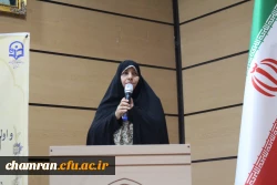  نخستین مجمع عمومی کانون بازنشستگان دانشگاه فرهنگیان تهران برگزار شد. 5