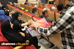  نخستین مجمع عمومی کانون بازنشستگان دانشگاه فرهنگیان تهران برگزار شد. 6