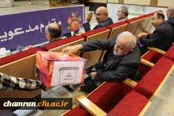  نخستین مجمع عمومی کانون بازنشستگان دانشگاه فرهنگیان تهران برگزار شد. 7