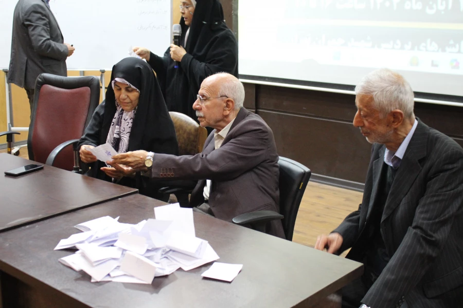  نخستین مجمع عمومی کانون بازنشستگان دانشگاه فرهنگیان تهران برگزار شد. 12