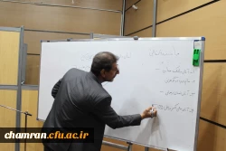  نخستین مجمع عمومی کانون بازنشستگان دانشگاه فرهنگیان تهران برگزار شد. 13