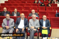  نخستین مجمع عمومی کانون بازنشستگان دانشگاه فرهنگیان تهران برگزار شد. 14