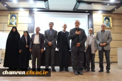  نخستین مجمع عمومی کانون بازنشستگان دانشگاه فرهنگیان تهران برگزار شد. 16