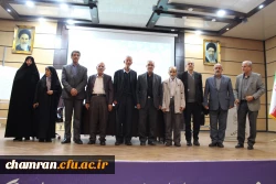  نخستین مجمع عمومی کانون بازنشستگان دانشگاه فرهنگیان تهران برگزار شد. 18