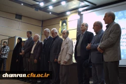  نخستین مجمع عمومی کانون بازنشستگان دانشگاه فرهنگیان تهران برگزار شد. 19