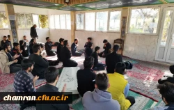 برگزاری مراسم عزاداری ایام شهادت حضرت فاطمه زهرا (سلام الله علیها) 2