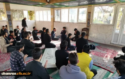 برگزاری مراسم عزاداری ایام شهادت حضرت فاطمه زهرا (سلام الله علیها)