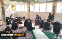 برگزاری مراسم عزاداری ایام شهادت حضرت فاطمه زهرا (سلام الله علیها) 6