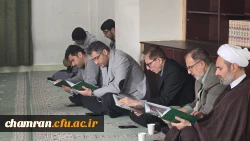 برگزاری مراسم ختم پدر گرامی استاد ارجمند، دکتر مهدی رضایی 2