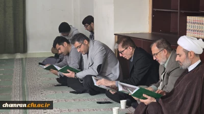 برگزاری مراسم ختم پدر گرامی استاد ارجمند، دکتر مهدی رضایی