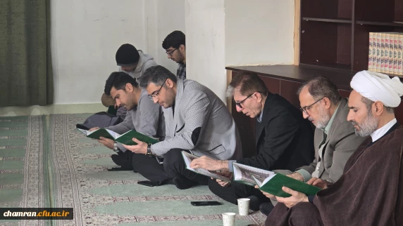 برگزاری مراسم ختم پدر گرامی استاد ارجمند، دکتر مهدی رضایی