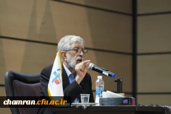 برگزاری ویژه برنامه ۱۳ آبان | دانشجو استکبارستیز  2