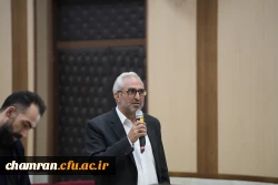 برگزاری ویژه برنامه ۱۳ آبان | دانشجو استکبارستیز  3