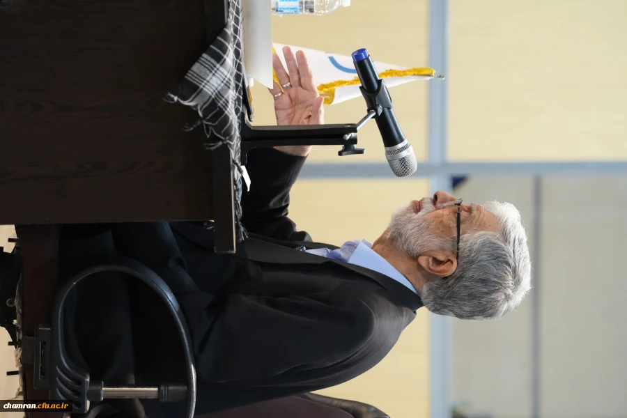 برگزاری ویژه برنامه ۱۳ آبان | دانشجو استکبارستیز  4