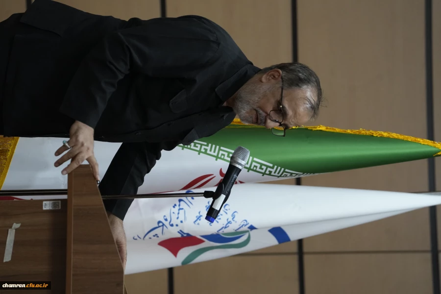 برگزاری ویژه برنامه ۱۳ آبان | دانشجو استکبارستیز  7