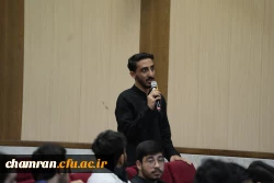 برگزاری ویژه برنامه ۱۳ آبان | دانشجو استکبارستیز  8