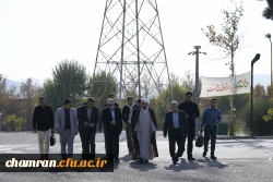 برگزاری ویژه برنامه ۱۳ آبان | دانشجو استکبارستیز  9