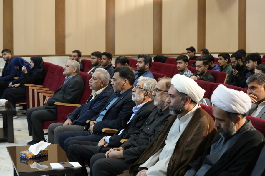 برگزاری ویژه برنامه ۱۳ آبان | دانشجو استکبارستیز  10