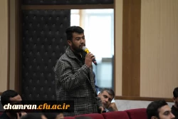 برگزاری ویژه برنامه ۱۳ آبان | دانشجو استکبارستیز  12