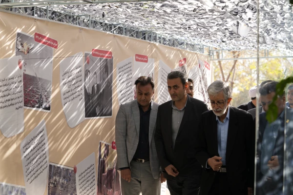 برگزاری ویژه برنامه ۱۳ آبان | دانشجو استکبارستیز  13