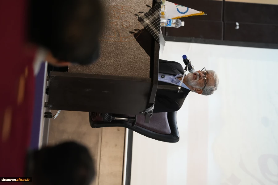 برگزاری ویژه برنامه ۱۳ آبان | دانشجو استکبارستیز  15